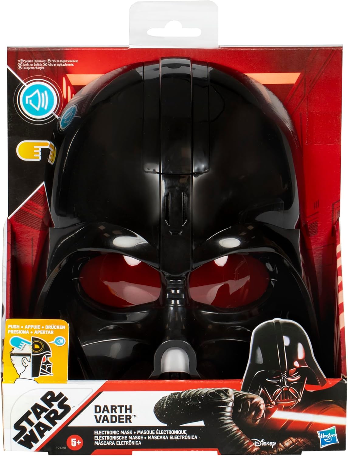 Star Wars Darth Vader Electronic Mask