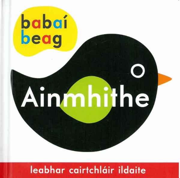 Babaí Beag Ainmhithe