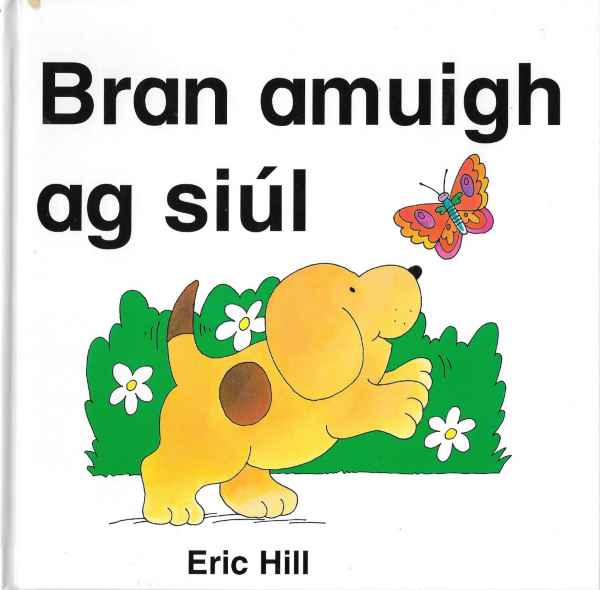 Bran amuigh ag siúl