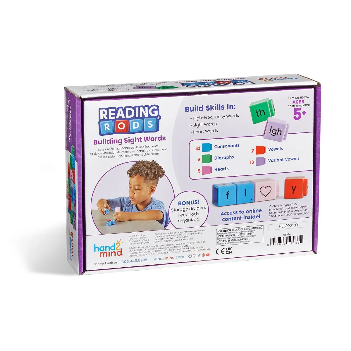 Reading Rods® Building Sight Words